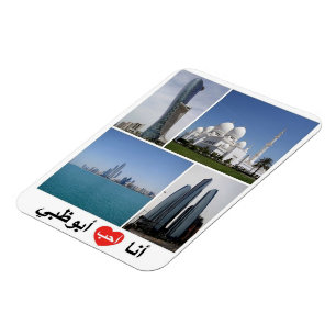 Abu Dhabi - I Liebe - Magnet