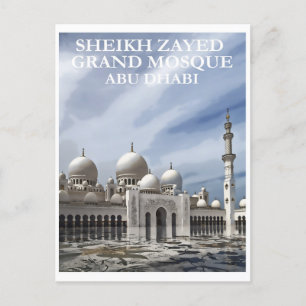 Abu Dhabi Sheik Zayed Grand Mosque Travel Postkarte