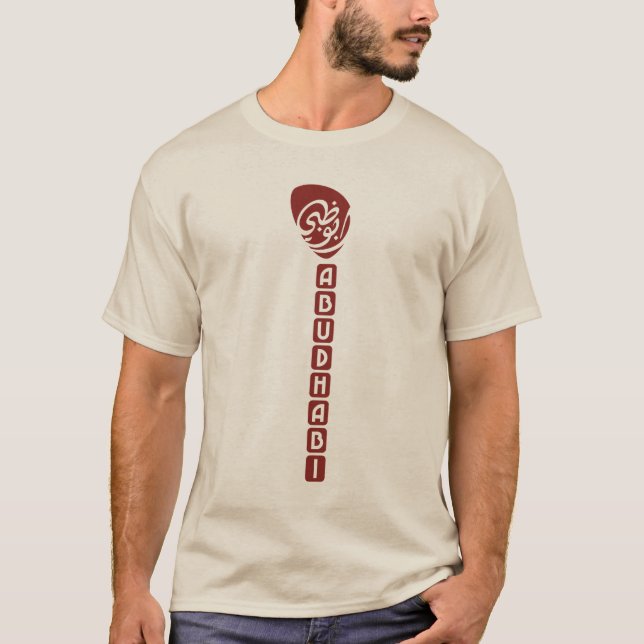 Abu Dhabi Stadt-T - Shirt (Vorderseite)