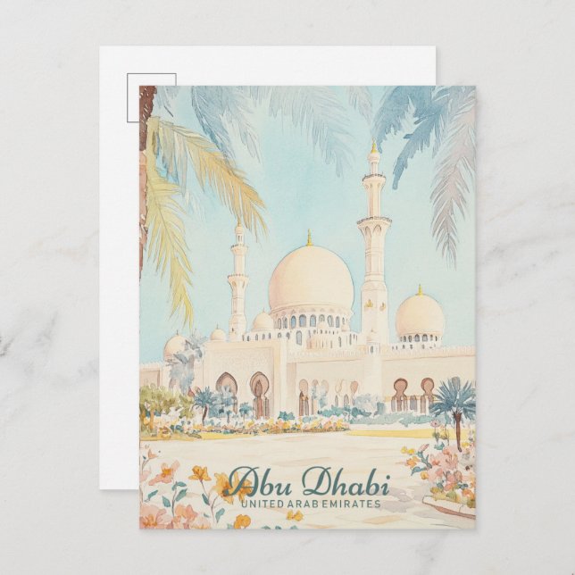 Abu Dhabi UAE Gouache Paint Illustration Travel Postkarte (Vorne/Hinten)