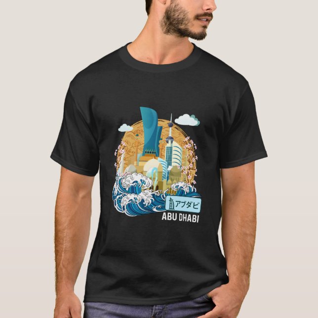 Abu Dhabi Uae Japanese Great Wave Kanagawa T-Shirt (Vorderseite)