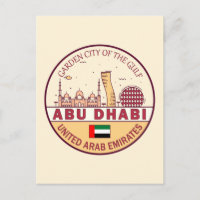 Abu Dhabi United Arab Emirates City Skyline Emblem