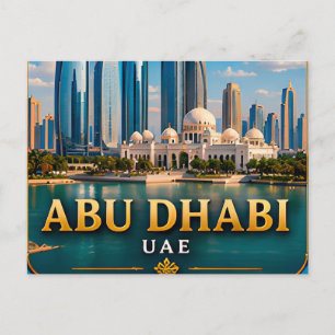 Abu Dhabi VAE Arabian Golf Ausflug 🕌 Postkarte