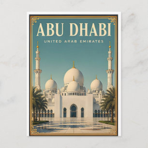 Abu Dhabi, Vereinigte Arabische Emirate Postkarte