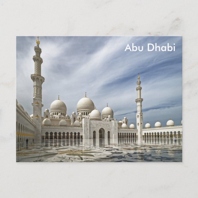 Abu Dhabi Vintage Reise Tourismus und Postkarte (Vorderseite)