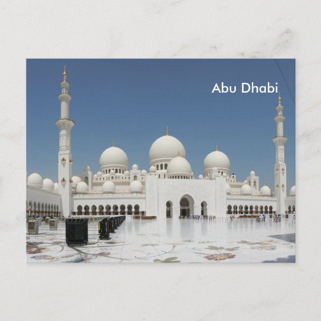 Abu Dhabi Vintage Reise Tourismus und Postkarte (Vorderseite)
