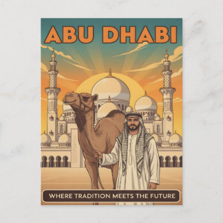 Abu Dhabi Vintage-Reisepostkarte mit Kamel Postkarte