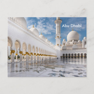 Abu Dhabi Vintage Travel Tourism Ad Postkarte