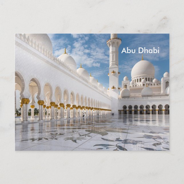 Abu Dhabi Vintage Travel Tourism Ad Postkarte (Vorderseite)