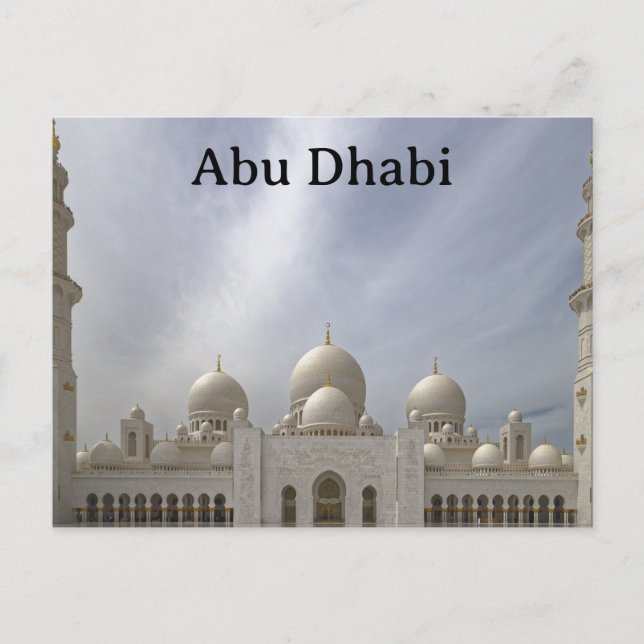 Abu Dhabi Vintage Travel Tourism Ad Postkarte (Vorderseite)
