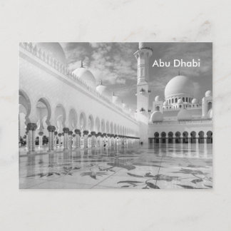 Abu Dhabi Vintage Travel Tourism Ad Postkarte