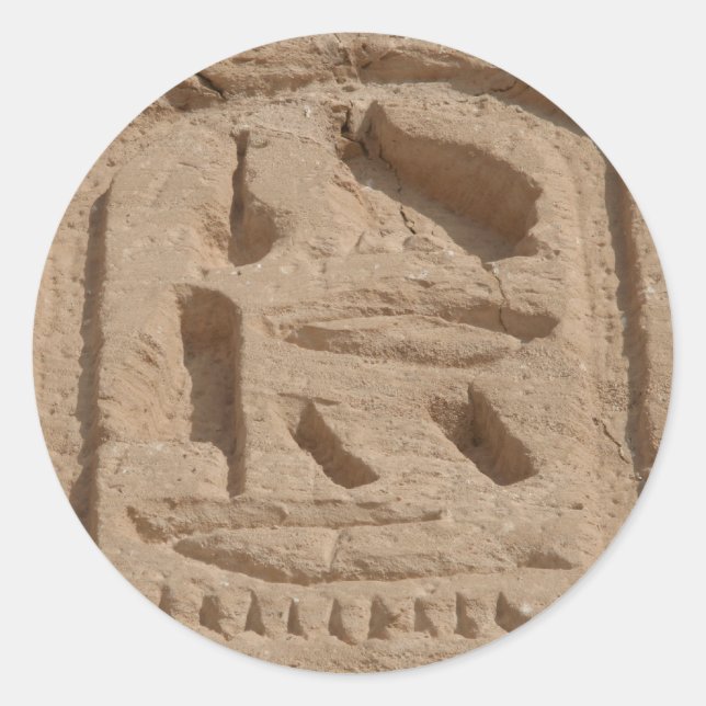 abu simbel cartouche runder aufkleber (Vorderseite)