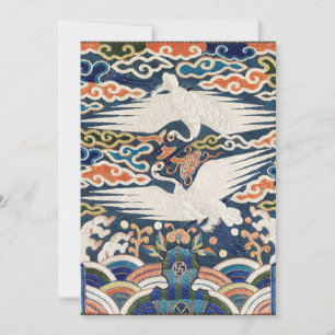 Abzeichen Hyungbae des oberen Zivilen Rankes mit z Einladung