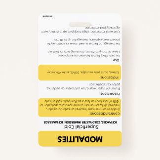 Abzeichen-Kartenverweis (Hot/Cold)  Ausweis