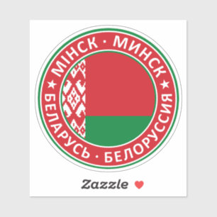 Abzeichen Minsk Aufkleber