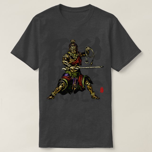 Acala Fudo Myoo Calligraphy T-Shirt (Design vorne)