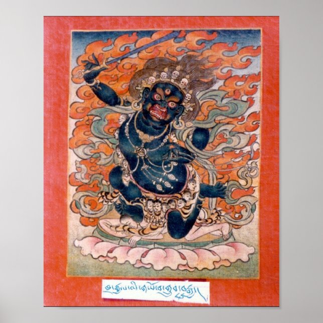 Acalanatha Poster (Vorne)