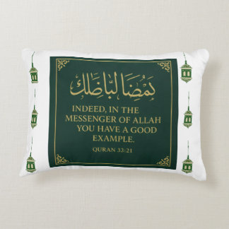 Accent Pillow-Mawlid un Nabi Pillow Dekokissen