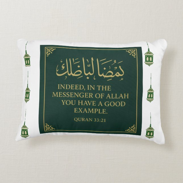 Accent Pillow-Mawlid un Nabi Pillow Dekokissen (Rückseite)