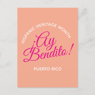 Ach du mein Gott! Puerto Rico Postkarte