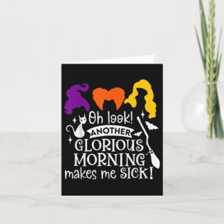 Ach schau noch ein glorreicher Morgen macht mich k Karte