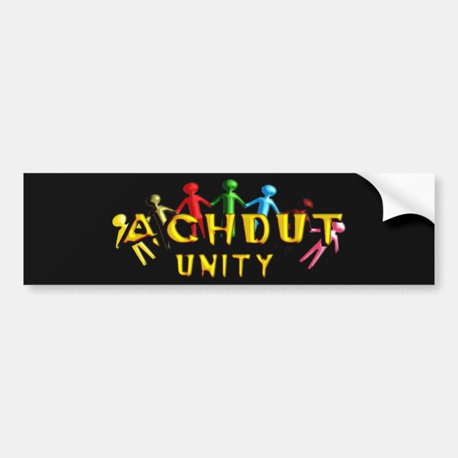 Achdut.png Autoaufkleber (Vorne)