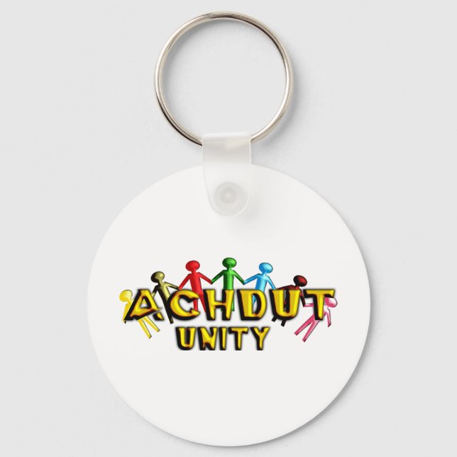 Achdut.png Schlüsselanhänger (Vorderseite)