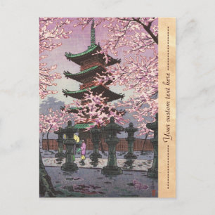 Acht Ausblicke auf Tokio Ueno Toshogu Shrine Kasam Postkarte