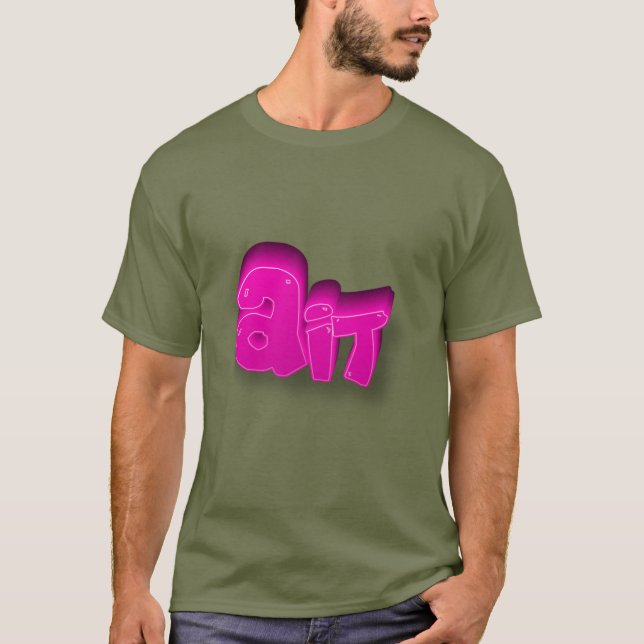 Acht T-Shirt (Vorderseite)