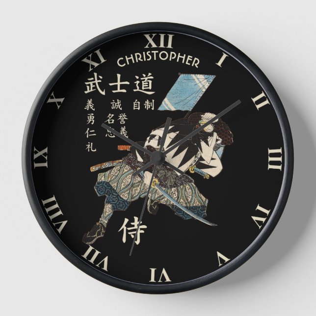Acht Tugenden Samurai Bushido Japanische Sprache Uhr (Vorderseite)