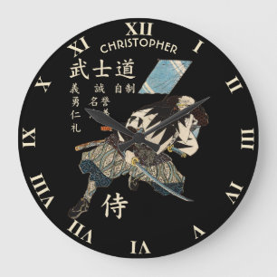 Acht Vorzüge Bushido Samurai-japanische Sprache Große Wanduhr