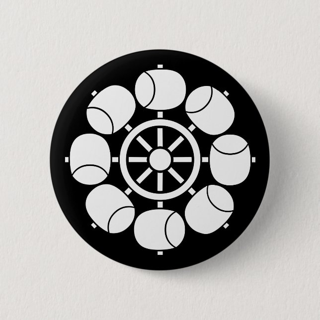 Acht Wasserrad Button (Vorderseite)