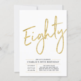 achtzig | Modern Gold Brush 80. Geburtstagsparty Einladung