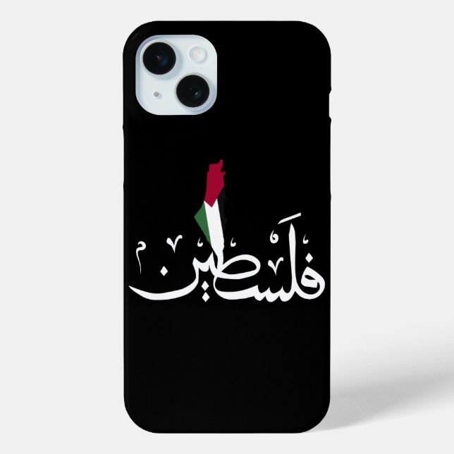 Acryl-Schlüsselanhänger Case-Mate iPhone Hülle (Rückseite)