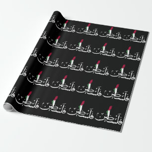 Acryl-Schlüsselanhänger Geschenkpapier
