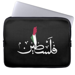 Acryl-Schlüsselanhänger Laptopschutzhülle