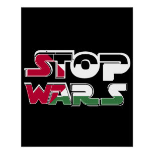 Acryl-Schlüsselanhänger Poster