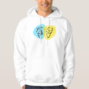 ACTOR Men Hoodie