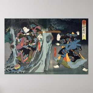 Actors in 'Soga Monogatari' Poster