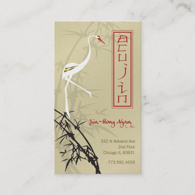 ACUJIN - Exklusive Visitenkarte für kundenspezifis (Vorderseite)