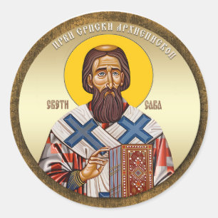 AD 006 - Saint Sava Runder Aufkleber