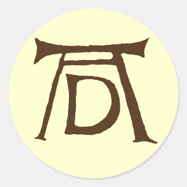 AD Durer Monogram Runder Aufkleber (Vorderseite)