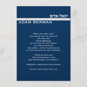 Adam Berman 4.5 x 6.75 Custom Silver Metallic Einladung