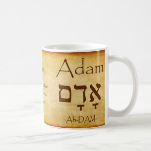 ADAM Hebrew Name Tasse