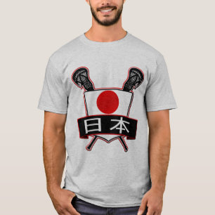 Addieren Sie Ihren Namen-u. Zahl-Japanlacrosse-T - T-Shirt