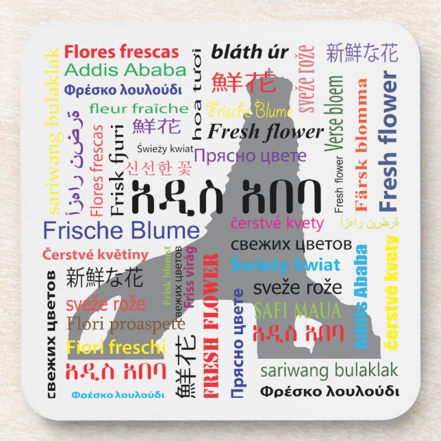 Addis Ababa Getränkeuntersetzer (Vorderseite)