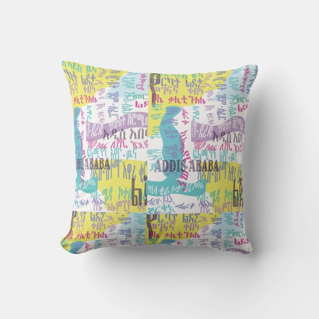 Addis Ababa Sefer Kissen (Vorderseite)