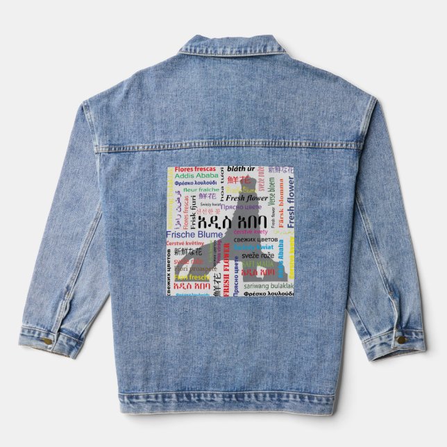Addis Abeba Jeansjacke (Rückseite)