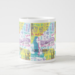 Addis Abeba Sefer Jumbo-Tasse