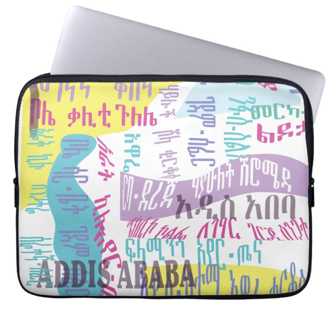 Addis Abeba Sefer Laptopschutzhülle (Vorderseite)